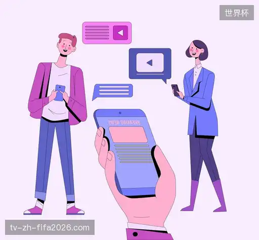 咨询合作